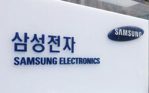 삼성 성과급 논란…"HBM 실기 재연 우려"