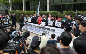 삼전 노조, 내일 평택 집회…주주들도 '맞불'