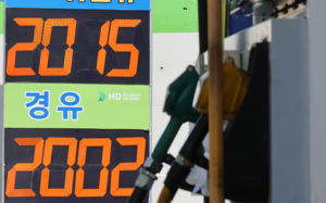 경윳값 2000원↑…최고가격제 시행 후 처음