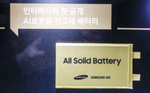 값싼 중국산 대응…K배터리는 하이엔드 '승부수'