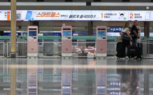 항공유 가격 급락에도…항공료는 고공행진