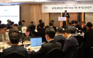 "불확실성 시대, 인도가 해답"