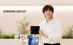 삼성디스플, '트라이폴드'로 올해의 디스플레이상 수상