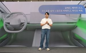 "빵 메뉴까지 추천"…현대 글레오AI 에이전트