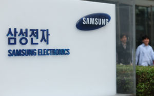 삼성전자 1Q 영업익 57조·반도체만 53.7조