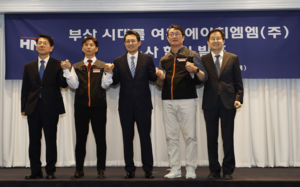 세계 8위 해운사 HMM 본사 '부산'으로 간다