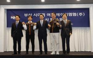 세계 8위 해운사 HMM 본사 '부산'으로 간다