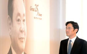 삼성 오너가, 세기의 '12조 상속세' 지난달 완납