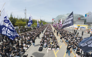 '성과급' 때문에? 삼성전자 파업 정당성 쟁점