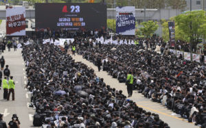 삼성 최대 노조, 非반도체에 '이익 1% 공유' 거절