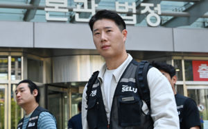 정부 권고에도 삼전 노조 '대화 단절' 선언