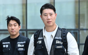 삼성 16일 사후조정 재개되나…중노위 제안