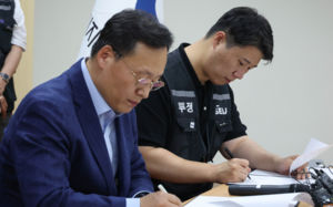 삼전 노사, 고소·고발 취하…경찰 수사는 계속