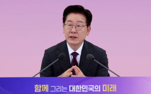 李, 19개 직속위에 "비판은 자유…조직원리는 숙지"