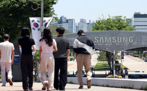 삼성 합의안, '성과 있는 곳에 보상' 재해석