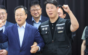 성과급 합의 후폭풍…조직 내 번지는 노노갈등