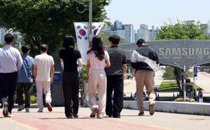 삼전 잠정합의안 투표율 '80%' 돌파…기권은 '0'