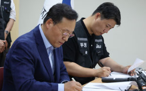 삼성전자 노사 합의안 투표율 93%…후폭풍 계속