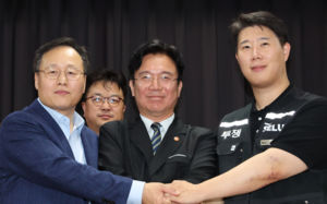 삼성전자 합의안 투표 오늘 마감…가결 유력