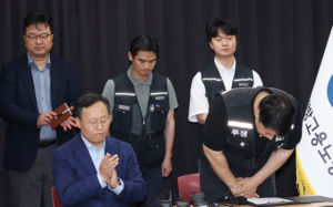 삼전 초기업노조 "DS·DX 분리, 교섭 도입"