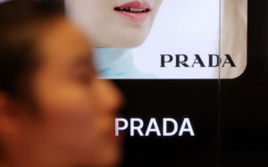 프라다, 올해 두 번째 가격 인상…핸드백·백팩 최대 6%대↑