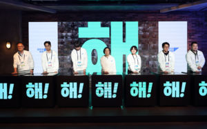 "12.6대1 뚫은 5천명"…'모두의창업' 닻 올렸다