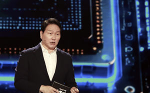 SK하이닉스, 신입채용 학력제한 전면폐지