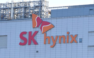 SK하이닉스, 신입채용 학력제한 전면폐지