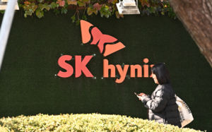 SK하이닉스, 워싱턴서 美차관과 비동개 회동