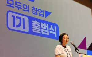 '모두의창업' 합격한 5천명 개인정보 유출