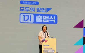 '모두의창업' 정보유출…"한달 전 위험 경고"