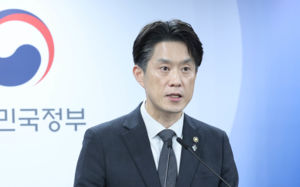 '모두의 창업' 2차 연기…정보유출 수사의뢰