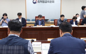중기 10곳 중 8곳 "올해 최저임금 부담스럽다"