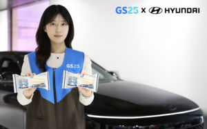 현대차는 아이스크림, SK하닉은 과자…편의점 이색 협업 어디까지