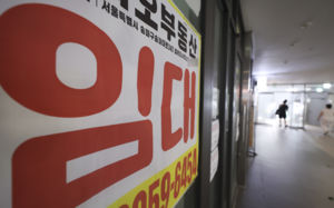 "가게 접었다" 60대의 2차 고통…빚 1억 어쩌나