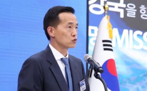 영남, 우주항공 거점으로…한화 "55조 투자"