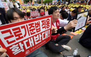 소상공인 "우리도 부모다"…육아휴직 호소