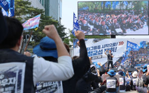 현대차, 사흘간 부분파업에 2000억 손실 우려