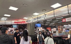 홈플 노조, 오후 MBK 면담…회생방안 나오나