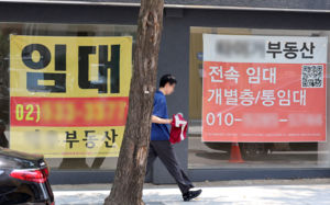 "하늘도 야속"…7말8초 특수 시들한 골목상권