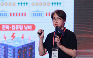 하정우 전 AI 수석 "韓, 지능 수출국 돼야"