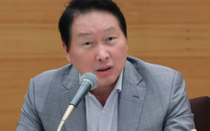 "이해관계자 문제시 지속 불가"…최태원, 성과급 손질 시사?