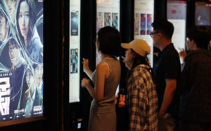 왕사남~군체…충무로 버팀목 된 '모태펀드'