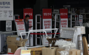 홈플 내달초 재오픈…"상품 공급에 자금 먼저"