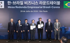 韓·브라질, 공급망부터 첨단산업까지 '맞손'