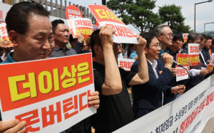 "최저임금 취소해달라"…소상공인 행정소송