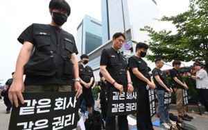 삼전 노조 '따로 교섭'…하닉은 성과급 줄다리기