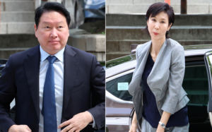최태원, 노소영 1조 지급하나…재상고 주목