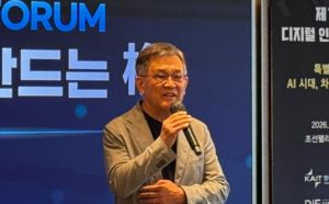 권오현 전 삼성 회장 "반도체 최소 10년 더 성장"