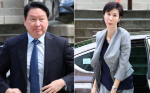 최태원 '노소영에 9440억 재산분할' 재상고